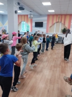 Вторая смена