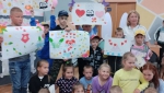 Вторая смена